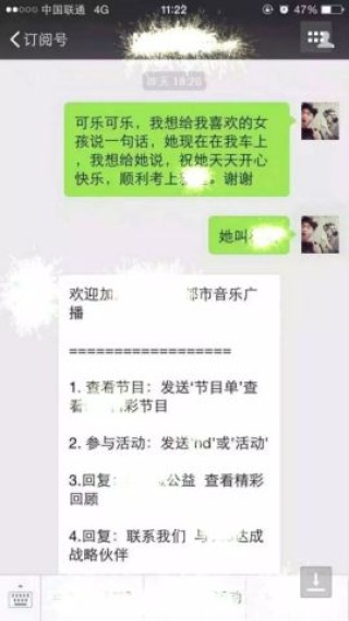 火山视频:今晚必中一码一肖澳门-男生高考成绩太好失眠:半夜大扫除
