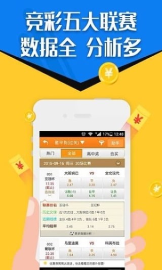 小红书:新澳彩资料免费资料大全33图库-吹箫什么意思