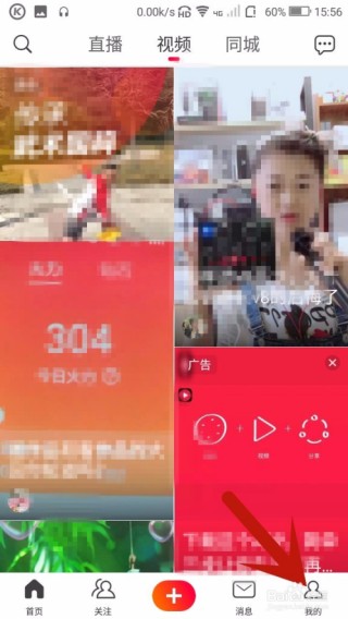 火山视频:2024全年资料免费大全-ucla是什么大学