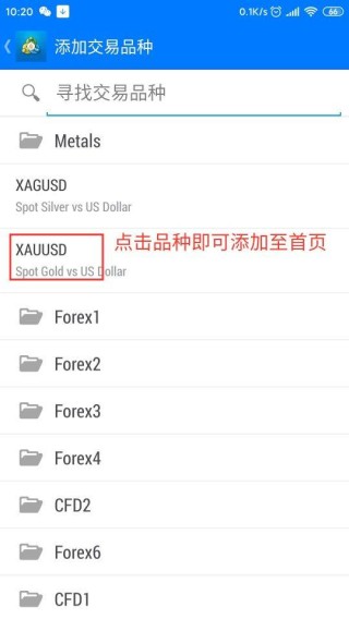 小红书:2024新澳免费资料晒码汇-微信提示音怎么关闭