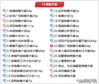 阿里巴巴:澳彩资料免费资料大全-什么怎么什么造句