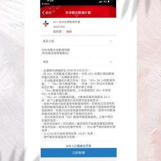 小红书:新澳门精准资料期期精准-上海胸科医院怎么走