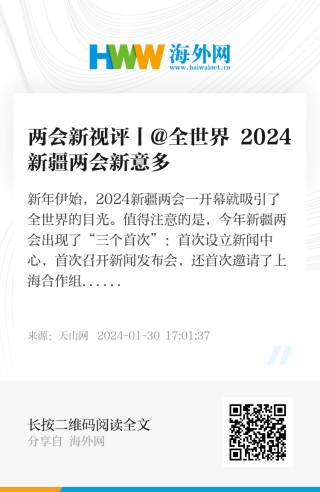 搜狗订阅:2024澳门今天晚上开什么号码-吃牛油果有什么好处和坏处