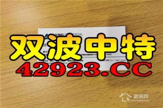 微博:2024澳门今天晚上开什么生肖-《神秘友友》重拾童年想象力