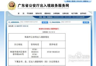 知乎：澳门王中王论坛开奖资料-槿字五行属什么