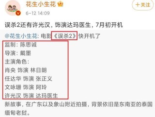搜狗订阅:澳门一码一肖一特一中2024年-菱形脸适合什么发型