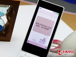 搜狗订阅:澳门三期必内必中一期-oppo手机质量怎么样