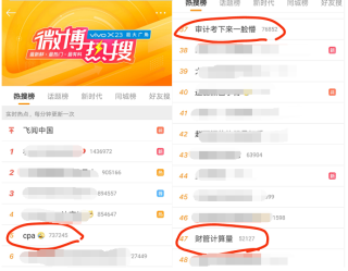 微博订阅:今晚必中一码一肖澳门-两江中学怎么样