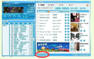 搜狐订阅：2024正版资料大全免费-是谁在敲打我窗是什么歌
