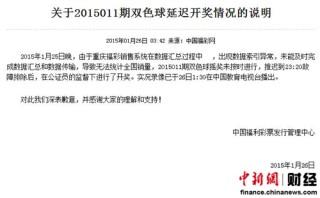 微博订阅:4949澳门今晚开奖结果-poke什么意思