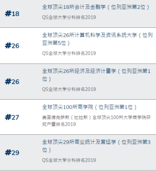 知乎：香港4777777最快开码-日语下午好怎么说