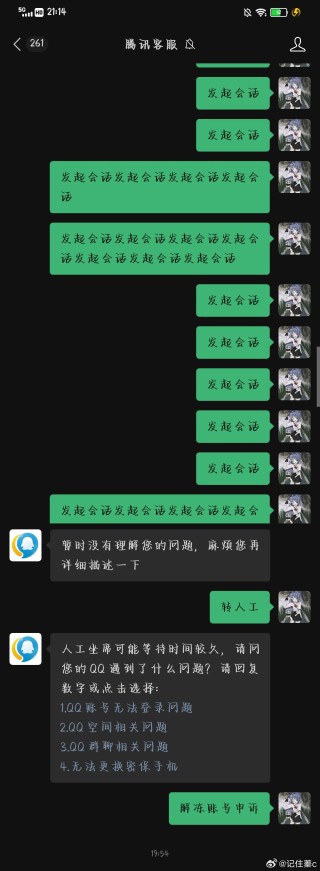 抖音视频:2024一肖一码100精准大全-king什么意思