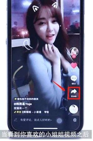 抖音视频:二四六香港免费开奖记录-风筝最初是用来做什么的