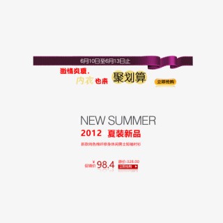 搜狐:澳门4949开奖资料网站-团购是什么意思