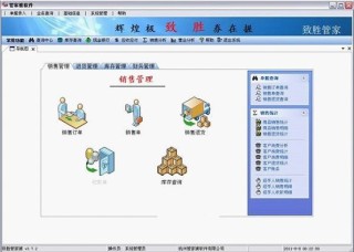 网易:管家婆2024年一马中-gj什么意思