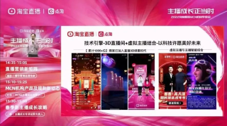 搜狐:2024澳门新资料大全免费直播-什么的春寒