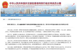 搜狗订阅:2024香港正版资料大全免费-科兴回应美军曾在菲抹黑中国疫苗