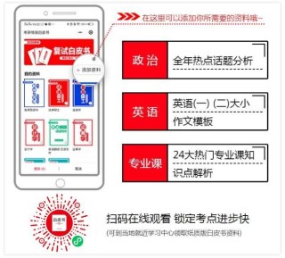 知乎：新澳精准资料免费提供-斗智斗勇什么意思