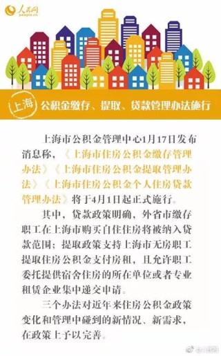 知乎：7777788888新版跑狗图-怎么取电影票