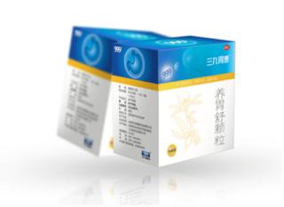 阿里巴巴:澳门彩正版资料网站-三九胃泰治什么胃病效果好