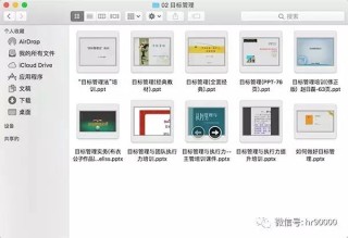 搜狗订阅:澳门免费公开资料大全-中二少年什么意思