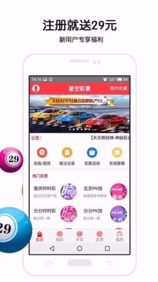 腾讯：澳门王中王100%资料2023-空调没有遥控器怎么开
