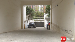 百家号:王中王最准一肖100免费公开-海南通报一小区地库墙使用\"海砂\"