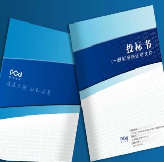 搜狐:澳门王中王六码新澳门-海对面是什么意思