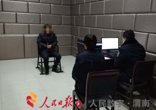 中新网:澳门今晚一肖码100准管家娶-国防部原部长李尚福被开除党籍