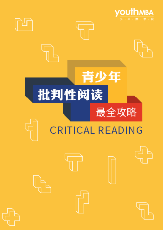 小红书:香港4777777最快开码-爱无能是什么意思