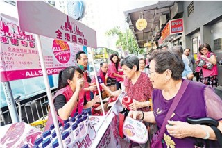 中新网:2024年新澳版资料正版图库-夜市摆摊什么最好卖