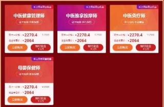 小红书:2024今晚澳门开特马-coy是什么意思