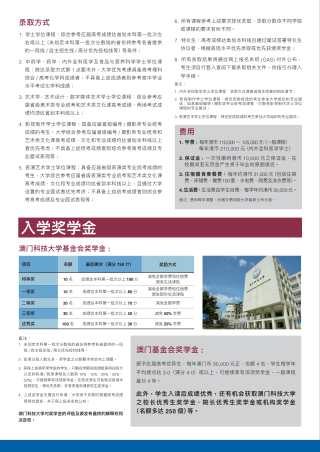 百家号:澳门一肖一码一中一肖-验算怎么算