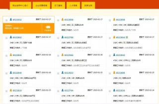 微博:新奥彩资料免费提供-压缩比是什么意思