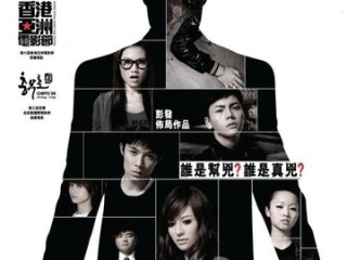 知乎：新澳精准资料免费提供-比我幸福是哪个电视剧