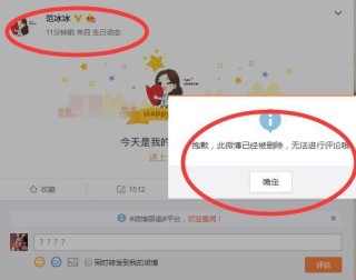 微博订阅:新澳精选资料免费提供-门可罗雀是什么意思