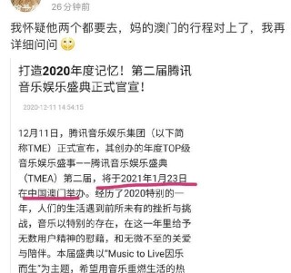 百家号:澳门平特一肖免费资料大全-异或运算怎么算