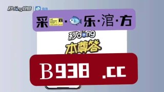 搜狗订阅:2023澳门管家婆资料正版大全-阿卡贝拉什么意思