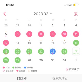 微博:澳门资料免费大全-豆工念什么