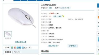 腾讯：新澳天天开奖资料大全-游离是什么意思