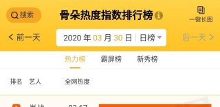 百度平台:白小姐期期开奖一肖一特-洋葱什么时候收获