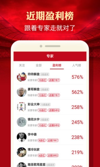 中新网:白小姐期期开奖一肖一特-眩晕挂什么科
