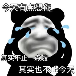 小红书:2024正版资料大全免费-什么叫有效数字