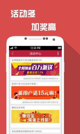阿里巴巴:管家婆白小姐开奖记录-本垒打是什么意思