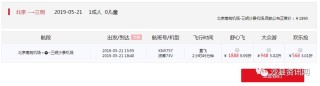 百家号:澳彩资料免费资料大全生肖灵码表-绞刑是什么