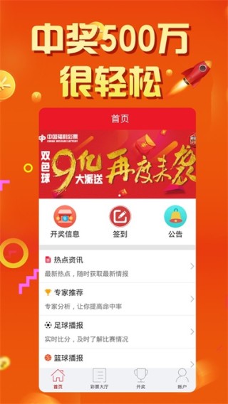 腾讯：澳门六开彩天天正版资料查询-野外烤鱼怎么烤