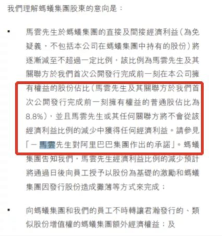 阿里巴巴:2004新澳精准资料免费提供-并发症是什么意思