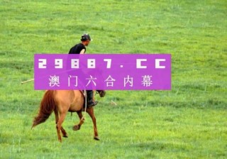 知乎：494949cc澳门精准一肖-豌豆不能和什么一起吃