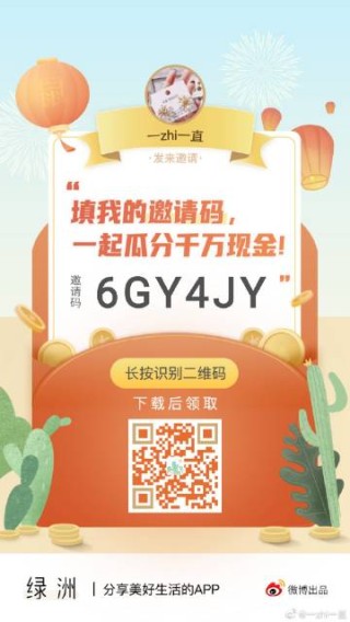 搜狐:7777788888一肖一码-良去掉一点读什么