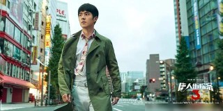 搜狗订阅:2024香港正版资料大全免费-京剧元素电影《倒仓》定档